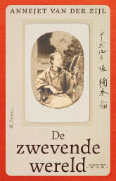 De zwevende wereld