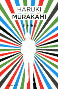 De kleurloze Tsukura Tazaki en zijn pelgrimsjaren